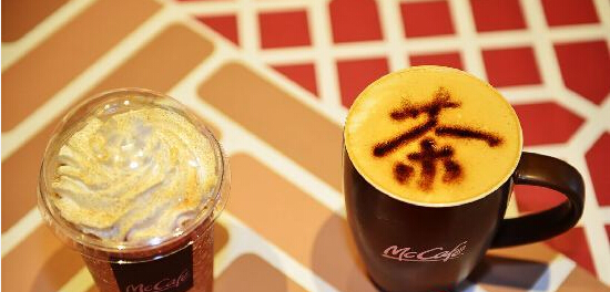 麦当劳庆祝进入中国大陆25周年 "摩登中国风"新品上市