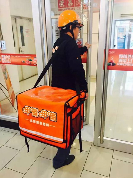 呷哺呷哺死磕海底捞：在火锅外卖上大战300回合