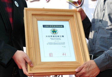 扬州千人早茶意义何在 盘点“人海战术”记录