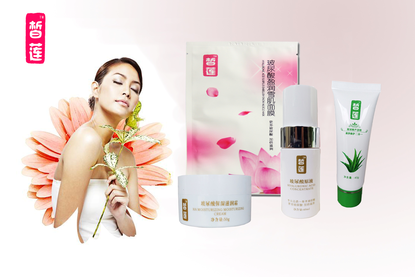 阜丰集团探索发展规律 开创产业新路