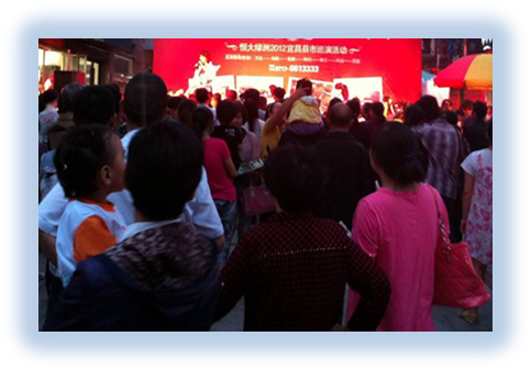 SFE第23届上海连锁加盟展掀起今年最后一波全民创业热