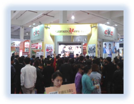 SFE第23届上海连锁加盟展掀起今年最后一波全民创业热