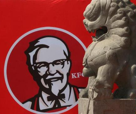 百胜集团“分家”：中国肯德基必胜客单飞