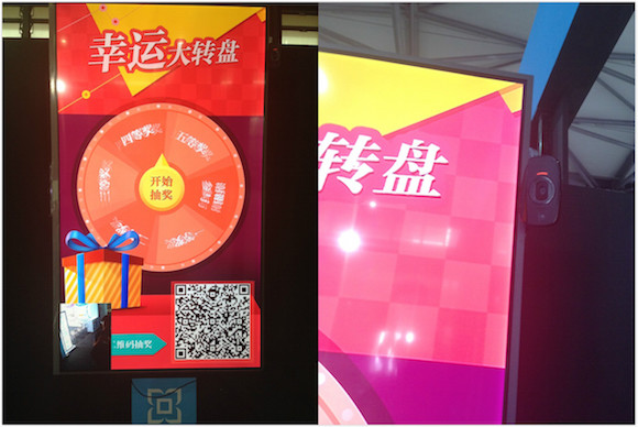 人脸识别、智能推送 未来餐厅可能会长这样