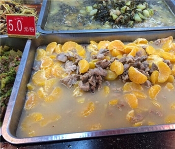 高校现橘子烧排骨 刷新神级菜色新境界