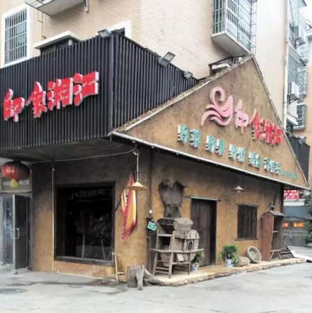 最大众筹餐厅倒闭：餐饮众筹难解核心难题 众口难调