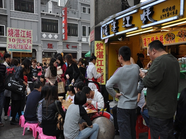 烧烤旺季，小心“组装”生蚝