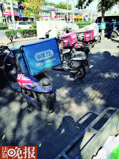 起底饿了么后厨：订餐页面精美 后厨污秽不堪