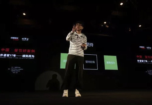 外婆家吴国平的“本位心态”：餐饮业该返璞归真