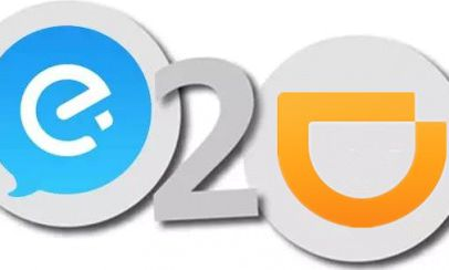 饿了么滴滴战略合作 搭建“2+4”配送体系