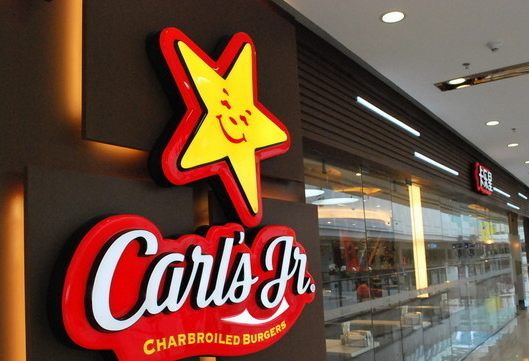 美国老牌快餐卡乐星在福州关闭 经营不到4年