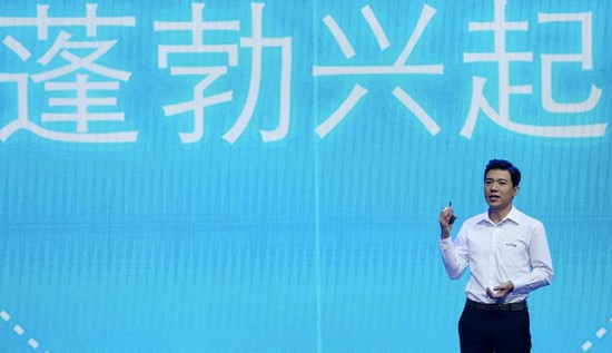 百度能否保持巨头地位取决于O2O布局