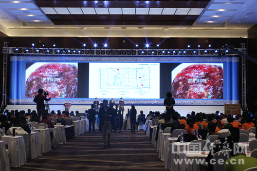 全国餐饮产业青年创业选拔赛三强产生