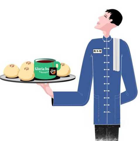 一枚“包子”和一碗“羊肉泡馍”震惊了周末