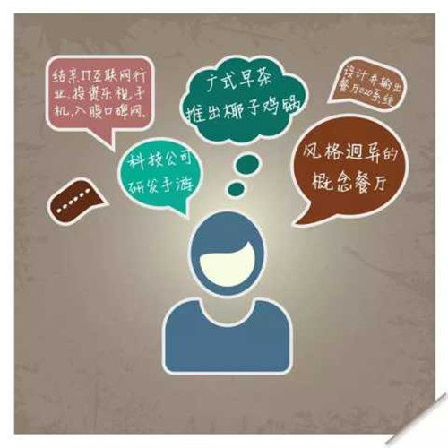 海底捞开卖广式早茶 推椰子鸡锅来自我颠覆