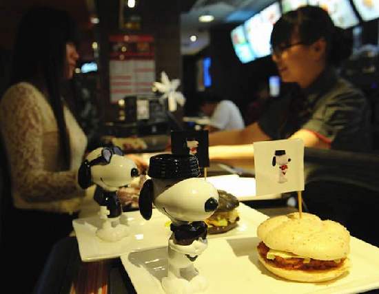 麦当劳史努比主题餐厅登陆北京