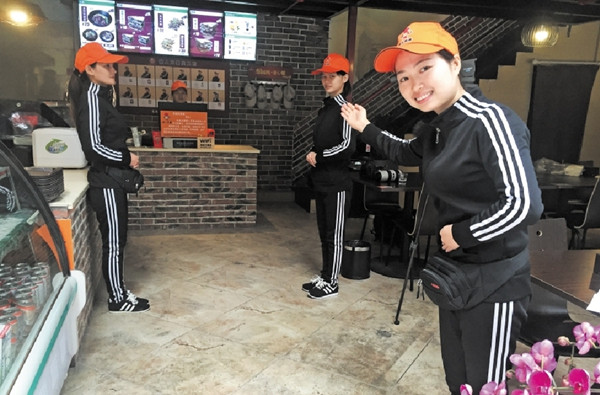 湖南首家全残疾人餐饮实体门店开业