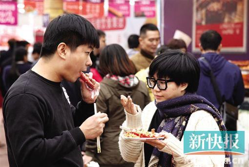 广州国际美食节