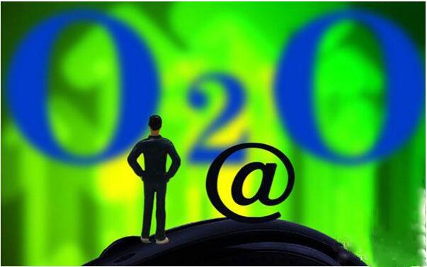 O2O风向标:创业潮急转直下 加速整合是趋势