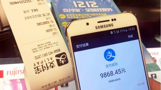 拉上30多万线下商家血拼的“双十二” 战绩如何