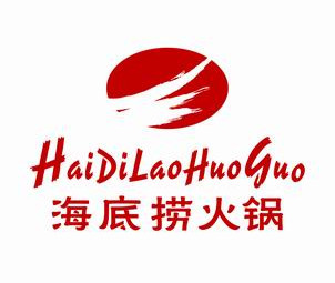 海底捞香港上市难,难在哪