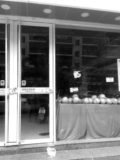 杭州水果营行27家店突然停业 称“疯狂抢货导致供不应求”