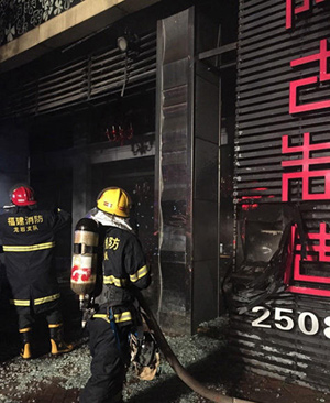 龙岩餐厅爆炸调查 官方公布7人死亡