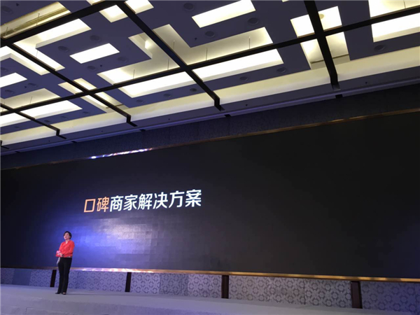 未来餐饮怎么做:靠流量不行了 管理是关键