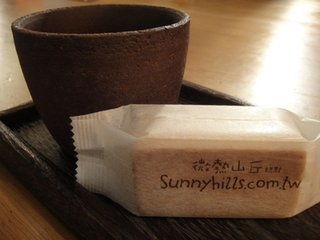 微热山丘是怎么成功的？揭秘微热山丘的成长史