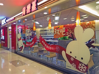 肯德基打造圣诞圆梦计划,线上线下服务全面升级