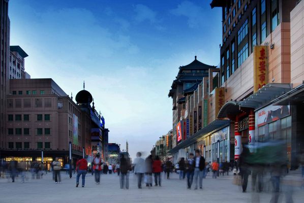 北京王府井商圈再度发起定位革命