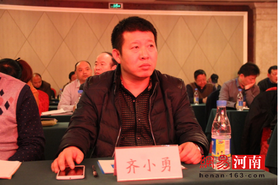 河南省肉类食品行业发展研讨会在郑州召开