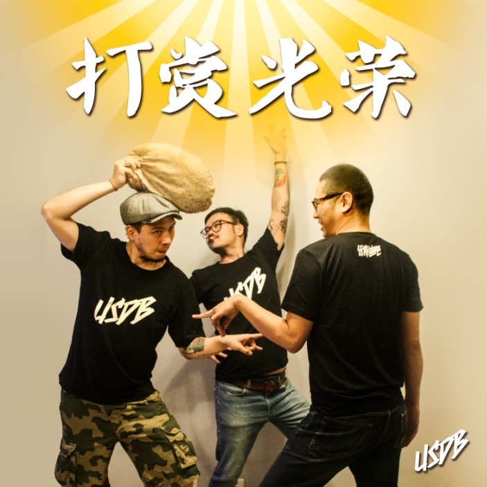 打赏制对于餐饮行业的意义?