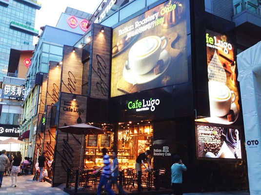 管控不力加之短期难盈利 韩系咖啡陷生死魔咒