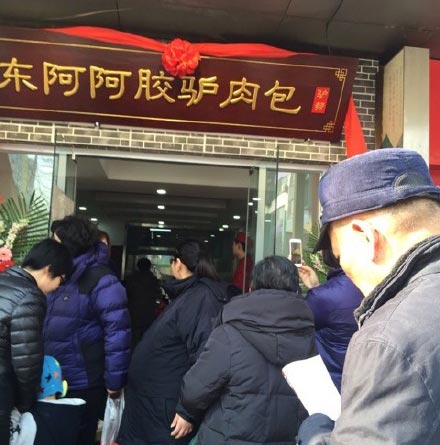 2015年快餐大事记