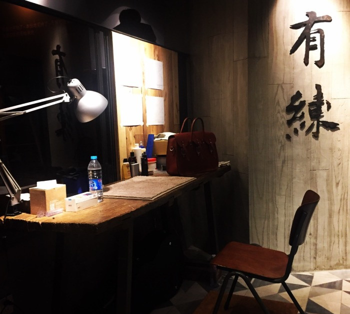 李宗盛和阿信开的有练咖啡店，你去拔草了吗