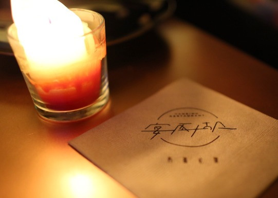 解析:外婆家旗下高端餐饮宴西湖高端在哪里