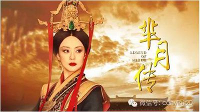 餐厅学会《芈月传》这几招,轻松抓住顾客的心