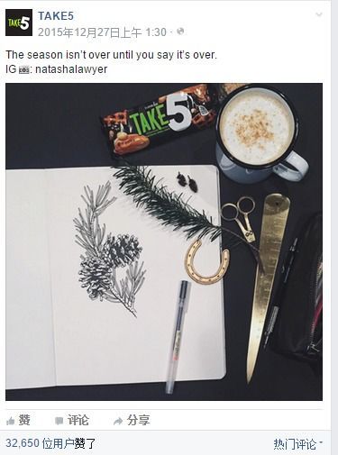 Take5：好时旗下“最有潜力却最被低估的品牌”