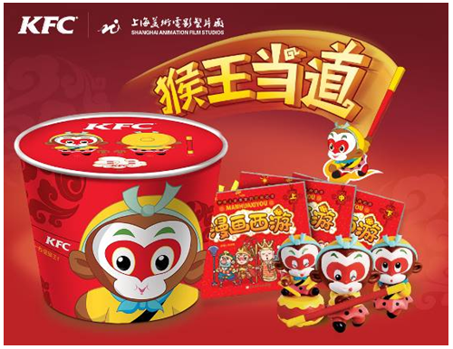 360度全方位发力 肯德基业绩报喜复苏