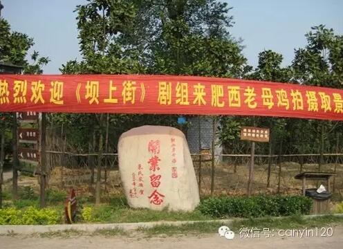 老乡鸡是怎么做营销的