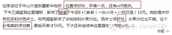 640.webp (8)