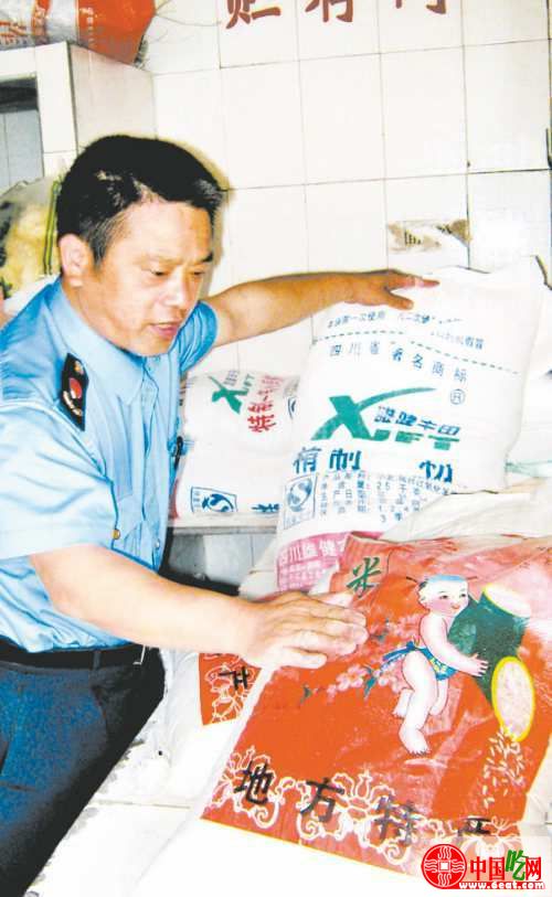 无QS标志销售过期食品 处理